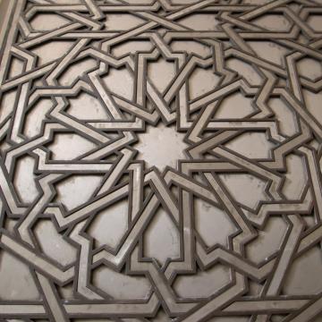 Hassan II Mosque Door Detail, Casablanca